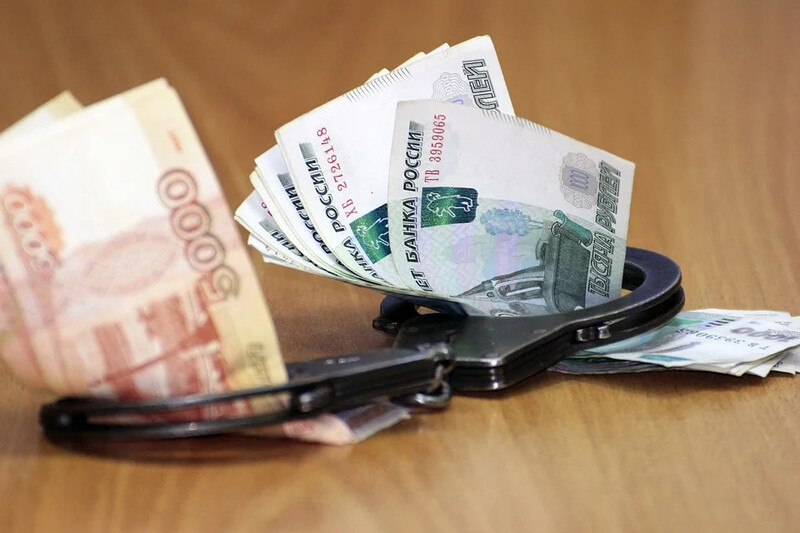 Odpowiedzialność karna za korupcję